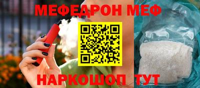 ГАЛЛЮЦИНОГЕННЫЕ ГРИБЫ Ипатово