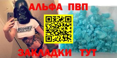 COCAINE Ирбит
