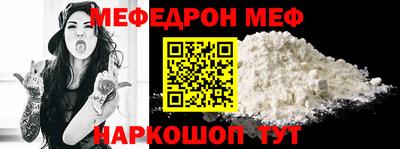 COCAINE Ирбит