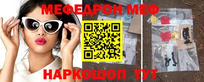 Альфа ПВП Изобильный