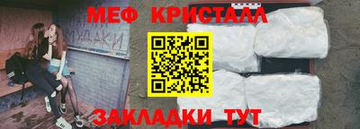 Альфа ПВП Изобильный