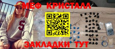 Альфа ПВП Изобильный