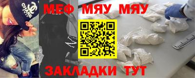 Альфа ПВП Изобильный