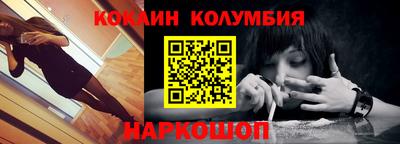 ГАЛЛЮЦИНОГЕННЫЕ ГРИБЫ Ипатово