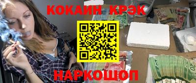 Альфа ПВП Изобильный