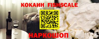 Альфа ПВП Изобильный