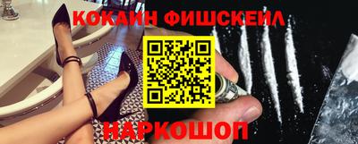 Альфа ПВП Изобильный