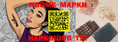 Альфа ПВП Изобильный