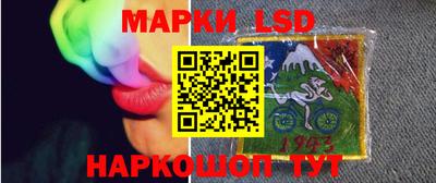 ГАЛЛЮЦИНОГЕННЫЕ ГРИБЫ Ипатово