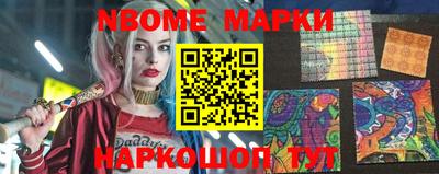 ГАЛЛЮЦИНОГЕННЫЕ ГРИБЫ Ипатово