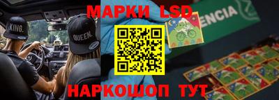 ГАЛЛЮЦИНОГЕННЫЕ ГРИБЫ Ипатово