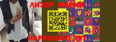 COCAINE Ирбит