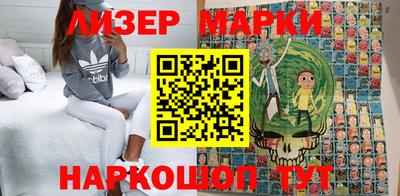 ГАЛЛЮЦИНОГЕННЫЕ ГРИБЫ Ипатово