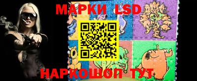COCAINE Ирбит