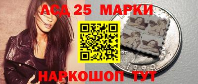 COCAINE Ирбит