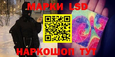 Альфа ПВП Изобильный