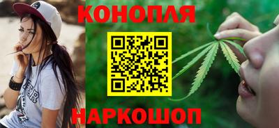 ГАЛЛЮЦИНОГЕННЫЕ ГРИБЫ Ипатово
