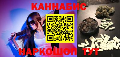 COCAINE Ирбит