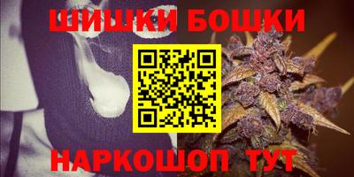 Альфа ПВП Изобильный