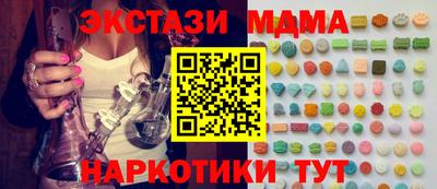 Альфа ПВП Изобильный