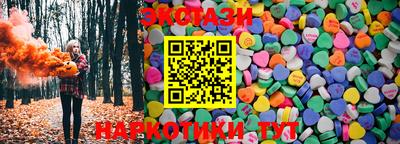 COCAINE Ирбит