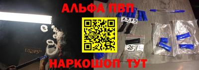ГАЛЛЮЦИНОГЕННЫЕ ГРИБЫ Ипатово