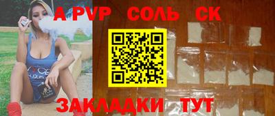 COCAINE Ирбит