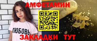 ГАЛЛЮЦИНОГЕННЫЕ ГРИБЫ Ипатово