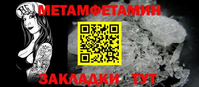 ГАЛЛЮЦИНОГЕННЫЕ ГРИБЫ Ипатово