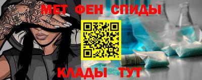 COCAINE Ирбит
