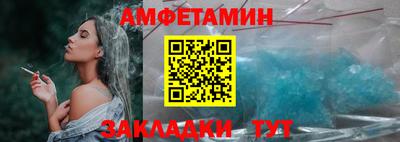ГАЛЛЮЦИНОГЕННЫЕ ГРИБЫ Ипатово