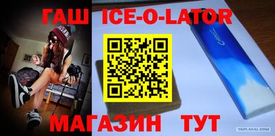 COCAINE Ирбит