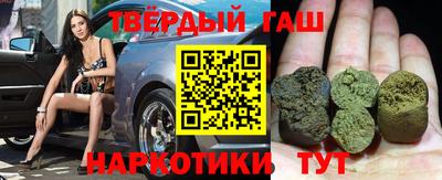 Альфа ПВП Изобильный