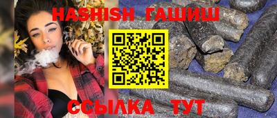 ГАЛЛЮЦИНОГЕННЫЕ ГРИБЫ Ипатово