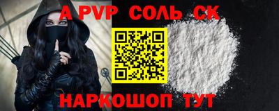 ГАЛЛЮЦИНОГЕННЫЕ ГРИБЫ Ипатово