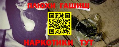 Альфа ПВП Изобильный