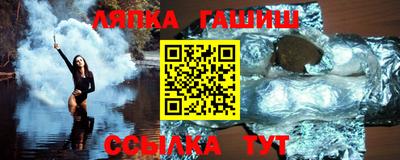 COCAINE Ирбит