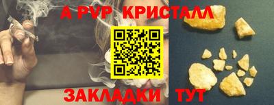 ГАЛЛЮЦИНОГЕННЫЕ ГРИБЫ Ипатово